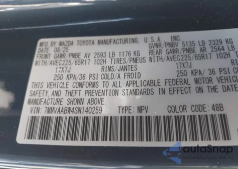 2025 Mazda Cx-50 Hybrid Preferred Package из США, поврежденный, VIN 7MMVAABW4SN140259